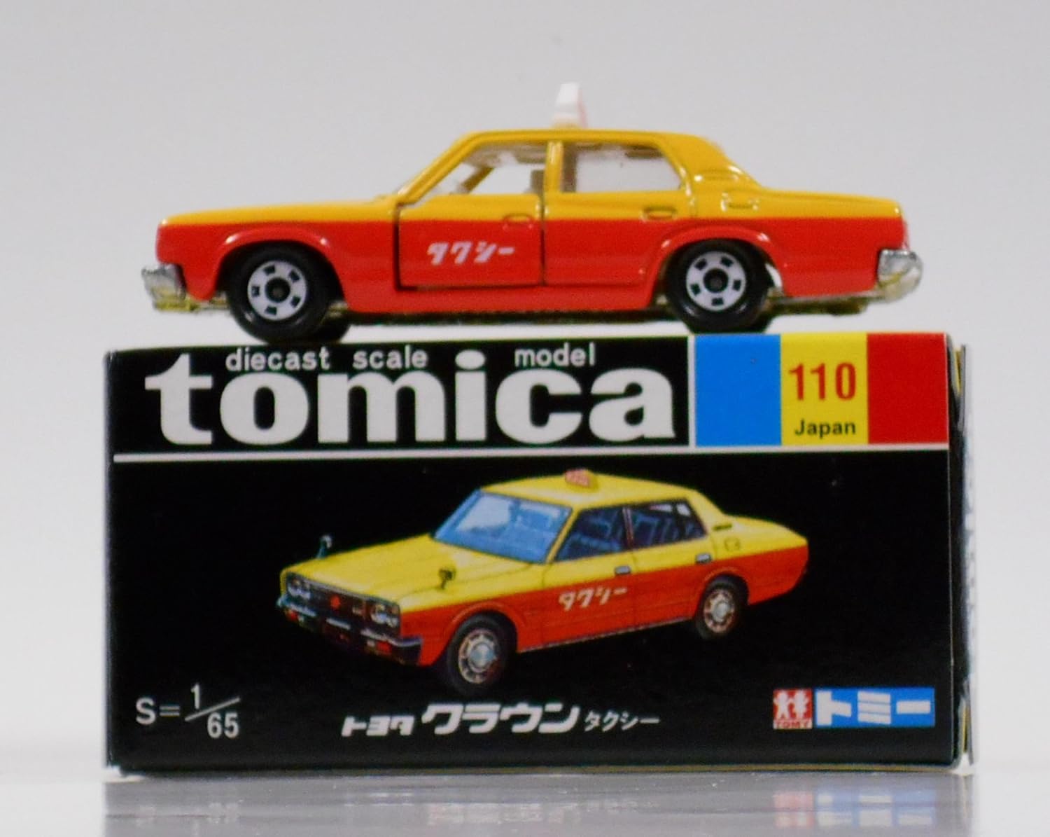 tomica toyota crown