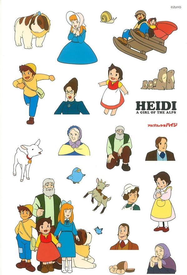 アルプスの少女ハイジ オリジナルサントラ 2枚組 Tvサントラ