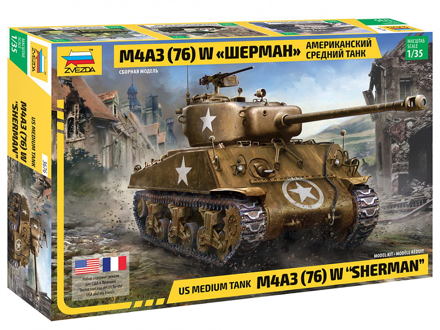 Zvezda 3676 1:35 M4A3 (76) W Sherman Model Kit, Plastic Construction Kit, Detailed Replica, Unpainted