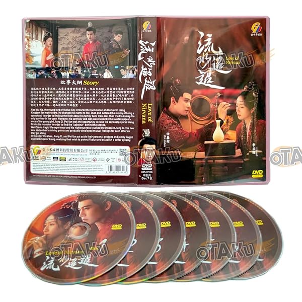 Amazon.com: QUEEN OF TEARS 泪之女王 - COMPLETE KOREAN TV SERIES
