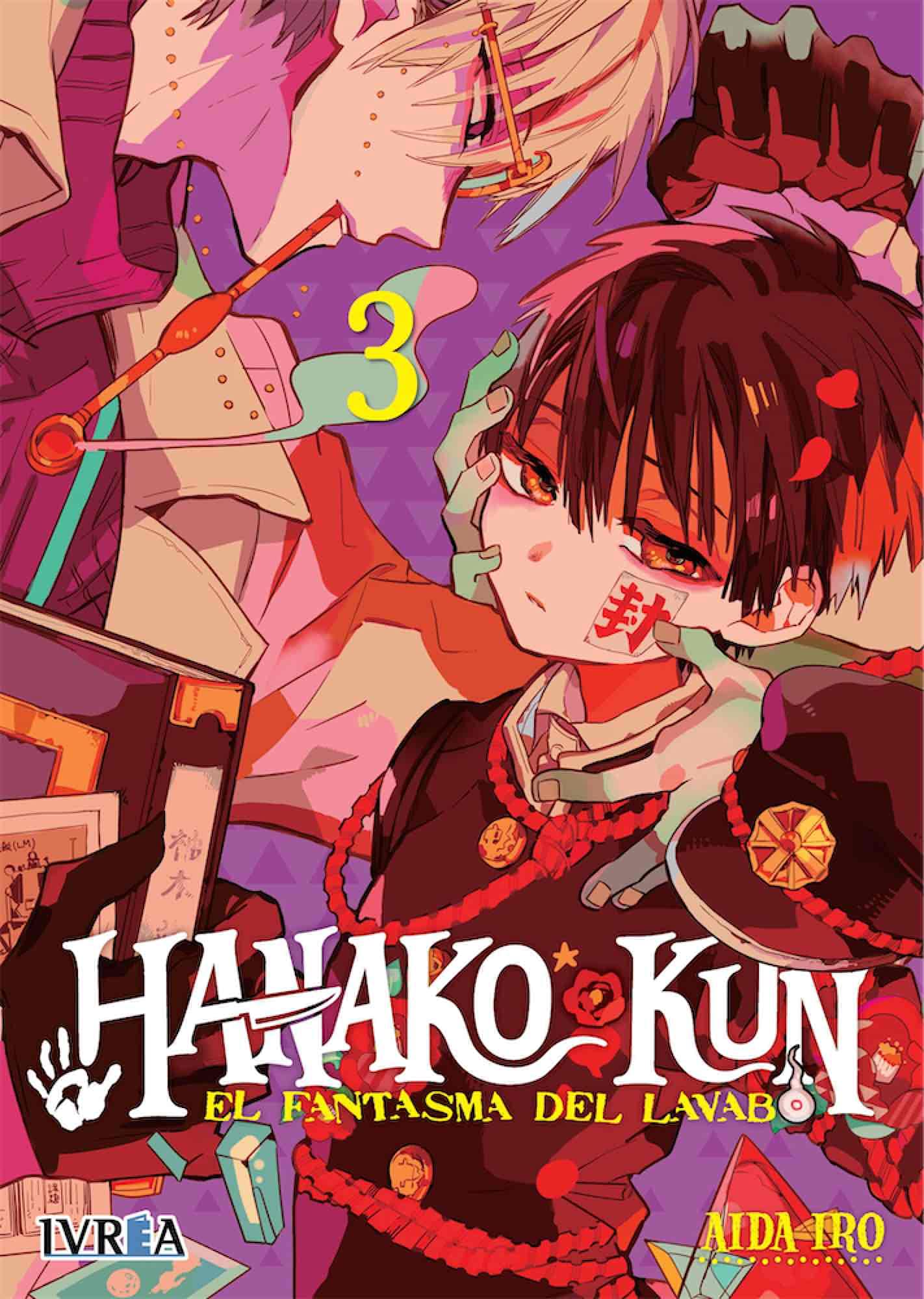 Editorial Ivrea Hanako-Kun : El Fantasma del Lavabo 3