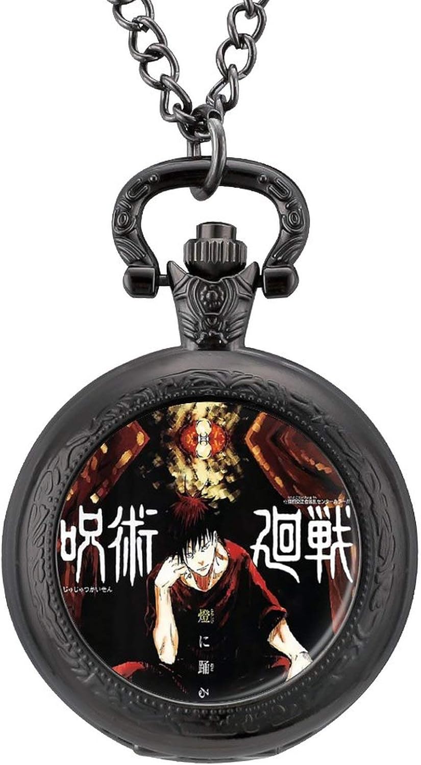 Jujutsu Kaisen Vintage Pocket Watch With Chain For Men Personalized 