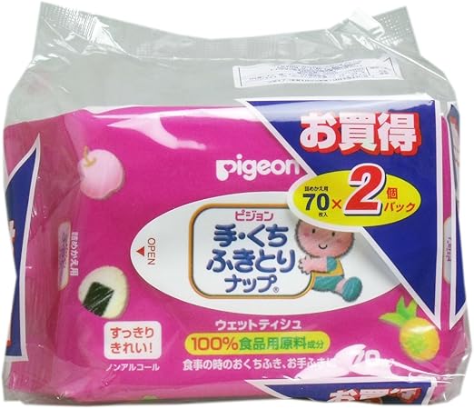 pigeon 100 pure water wipes