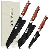 TIVOLI 3 Piece Kitchen Knife Set - High Carbon Steel - Black Blade Rustproof Coating - Chef Knife Set with Ergonomic Wood Handle, Cooking Knife Set for Meat Vegetable Fruit, Gift Box Sharp Knives