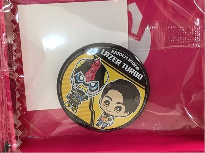 Amazon Co Jp イラスト 缶バッジ レーザー 貴利矢 仮面ライダー エグゼイド 超全集 ハイパームテキbox 付属 限定 ホビー 通販