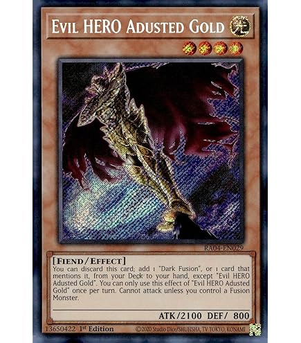 遊戯王 HERO E・D・V・M・Evil HEROまとめ Evil HERO Infernal Prodigy