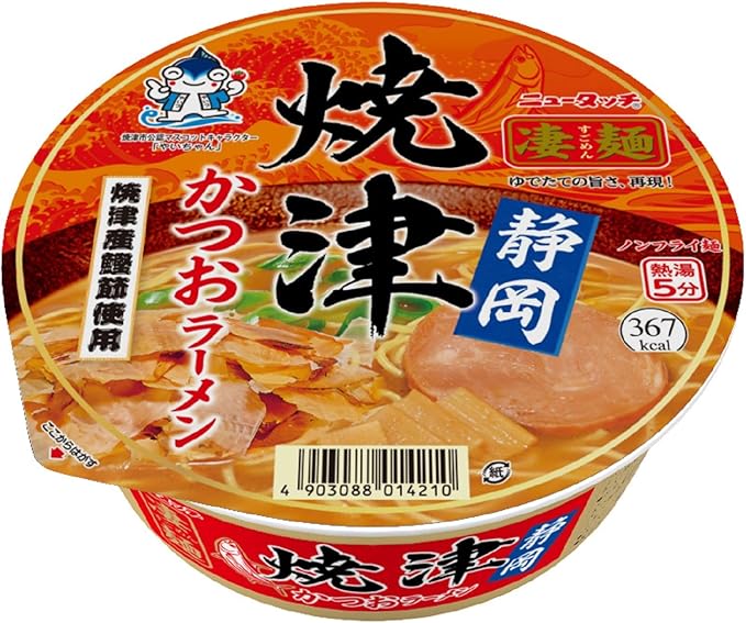 Amazon ニュータッチ 凄麺 静岡焼津かつおラーメン 109g 12個 ニュータッチ ラーメン 通販