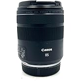 Canon RF85mm F2 Macro is (4234C002)