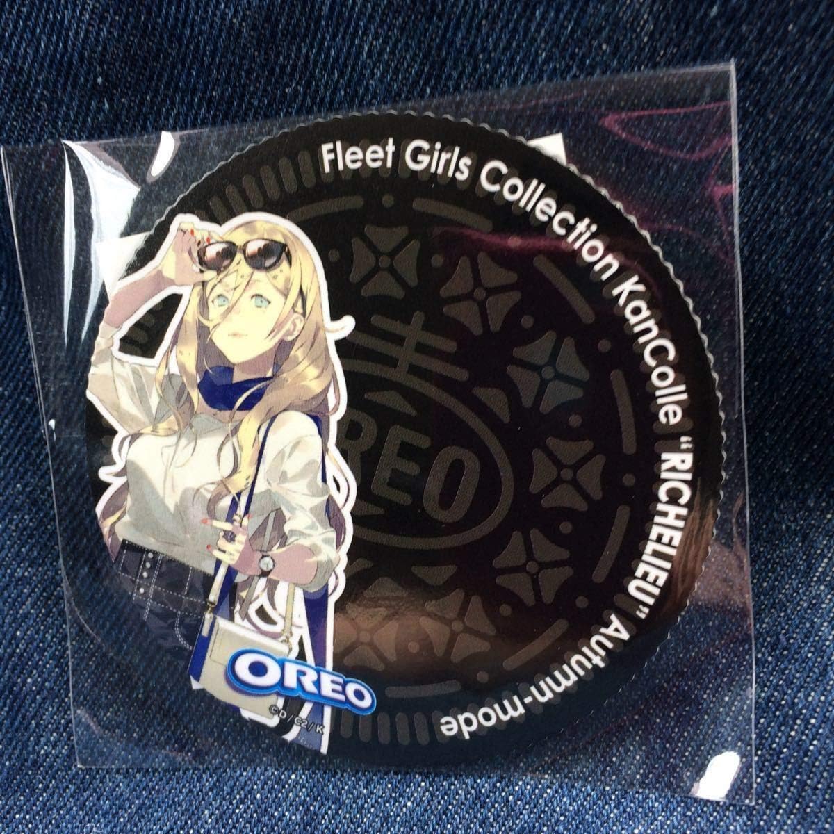 Amazon 19 艦これ 鎮守府謹製 ローソン キャンペーン 秋祭り 艦隊これくしょん Oreo オレオ コラボ マグネットシート Richelieu アニメ 萌えグッズ 通販