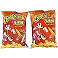 Cheetos Steak Cheese Sticks 2.11 Oz Pack Of 2! Beef Steak Flavored Cheetos! Delicious And Tasty Cheese Snack! Crunchy Cheese Puffs On The Go Snack!
