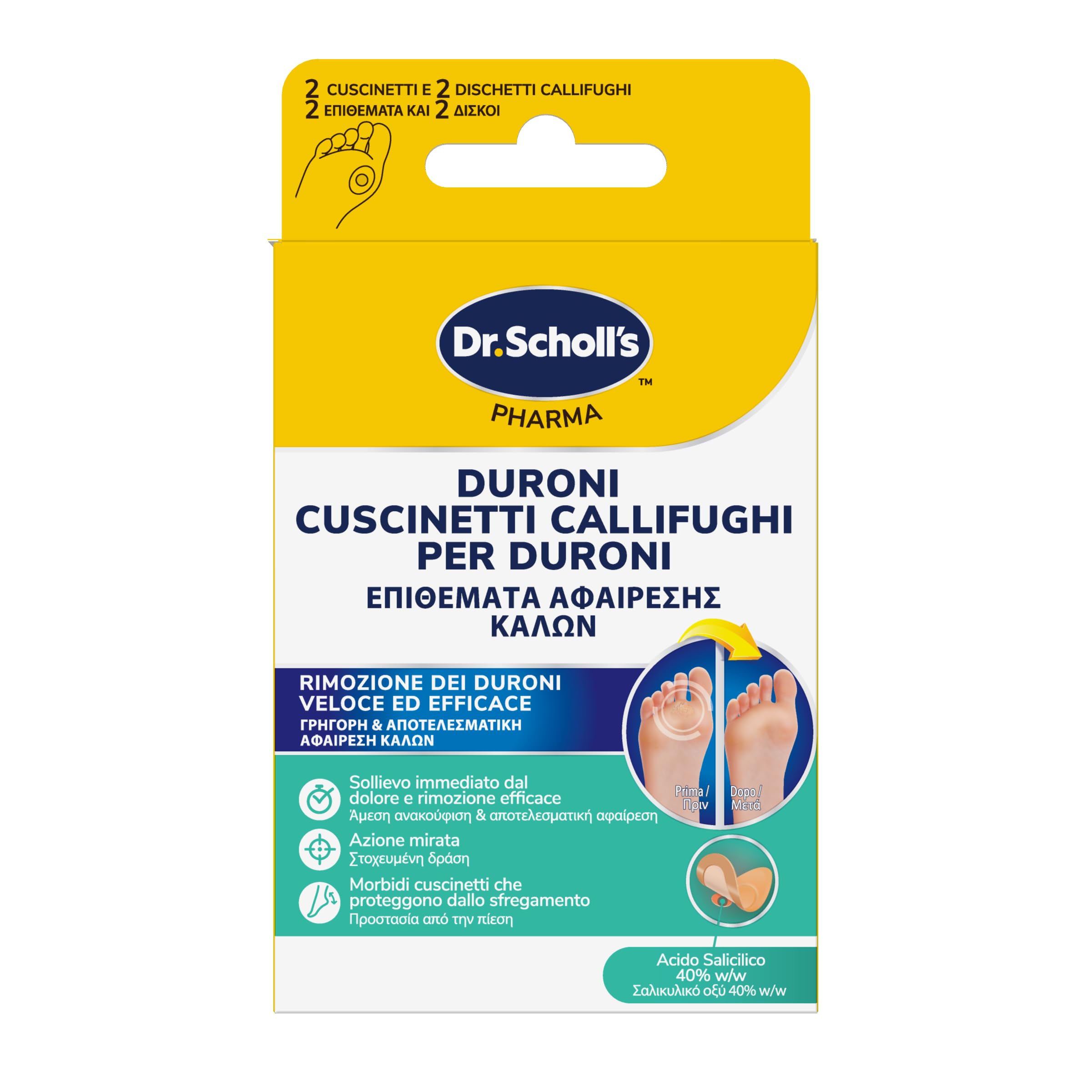 Scholl Callifuhi Patches for Plant Callus Removal - 1 Pack (LVD35458)