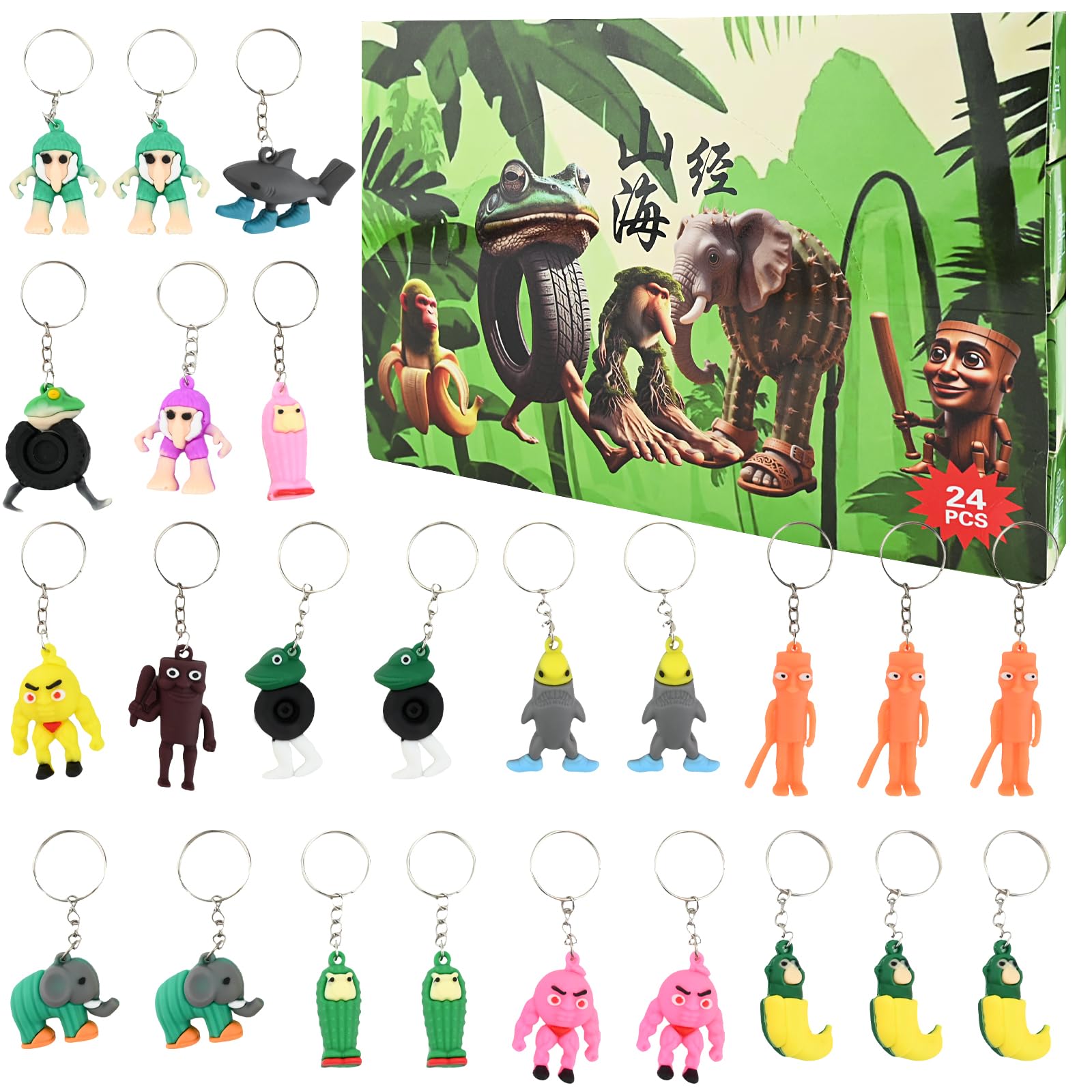 Tung Tung Tung Sahur Advent Calendar 2025-24 Days Italian Brainrot Collectible Toys, Tralalero Tralala Gift for Kids, Adults, Fans & Friends