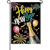 Artofy Happy New Year 2026 Small Decorative Garden Flag, Colorful Champagne Fireworks Balloon Celebration Yard Outside Decor, Christmas Winter Burlap Outdoor Home Decoration Double Sided 12 x 18