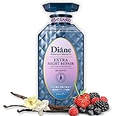 MOIST DIANE Keratin Shampoo for Colored Treated Hair, Damaged Hair Repair Shampoo for Women & Men by Protein, Vitamoin E, Ceramids& Argan Oil from Japan, Sulfate & Silicon Free 15.2 Fl Oz NIGHT REPAIR