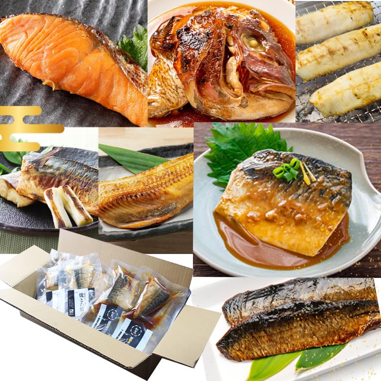 【 受賞商品 常温 長期保存 そのまま 食べれる 】 焼魚 煮魚 レトルト セット (7種13食：ご自宅用) 干物 ひもの 大容量 魚 おかず 常温保存 惣菜 真空パック レンジ 湯煎 詰め合わせ サバの味噌煮 鯖 さば シャケ ほっけ 煮つけ プレミア和歌山賞 の商品画像