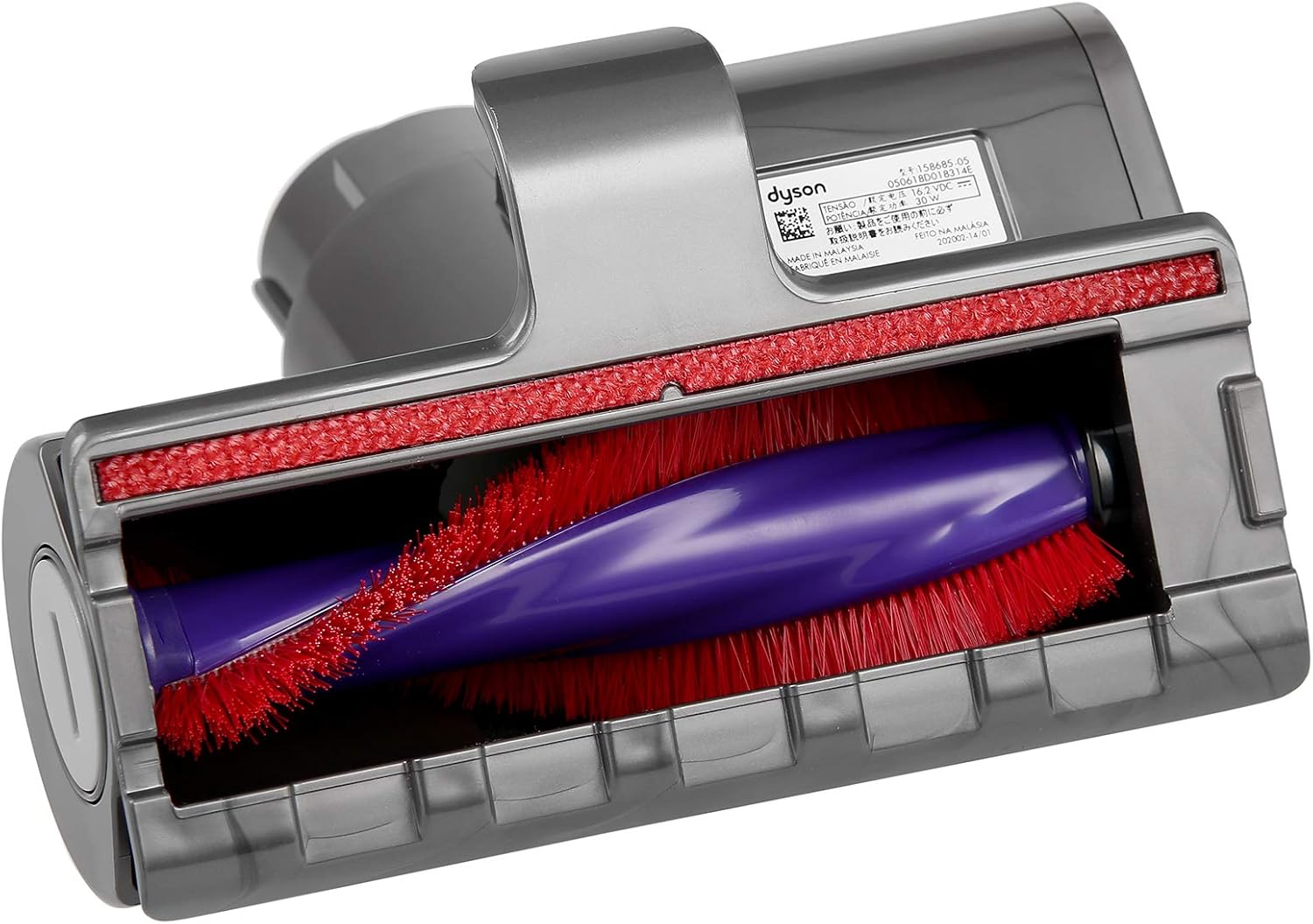 Amazon Dyson ダイソン 純正 ミニモーターヘッド V10 V11シリーズ専用 並行輸入品 Dyson ダイソン 掃除機用交換部品