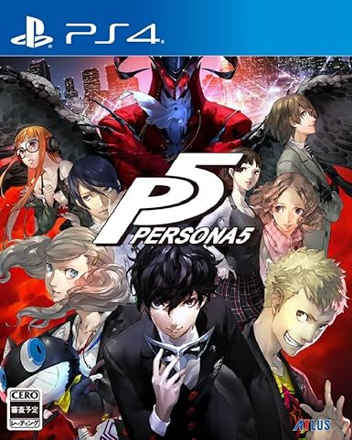 Amazon Com Persona 5 Ps4 Japan Ver Amazon Co Jp Limited Kaitodan Special Theme Avatar Five Set Video Games