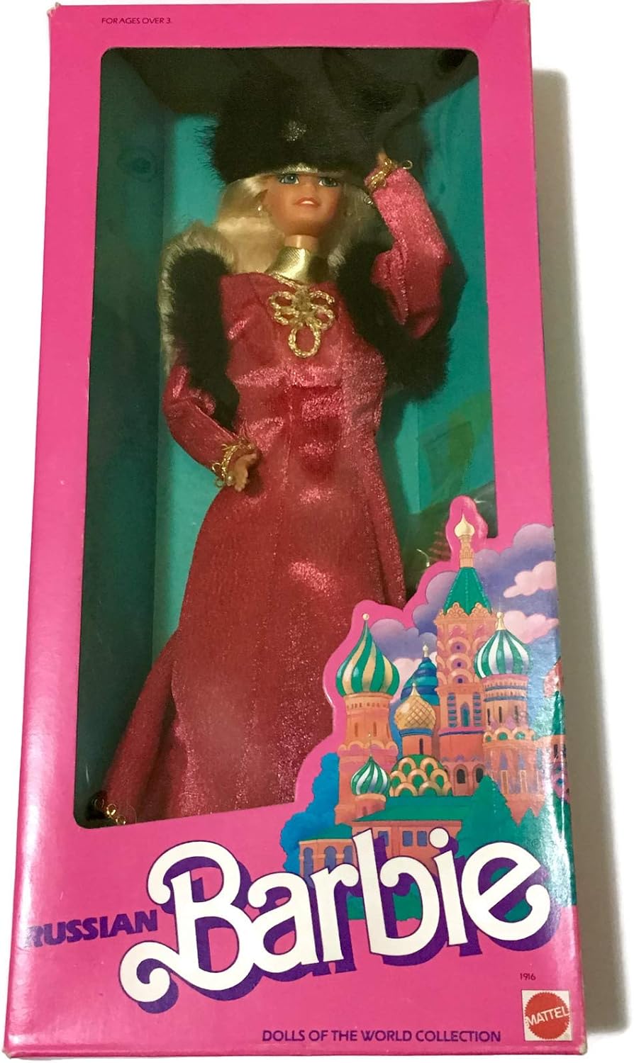 Russian Barbie Doll Moscow Russia Collector Special Edition Collectible 1988 New