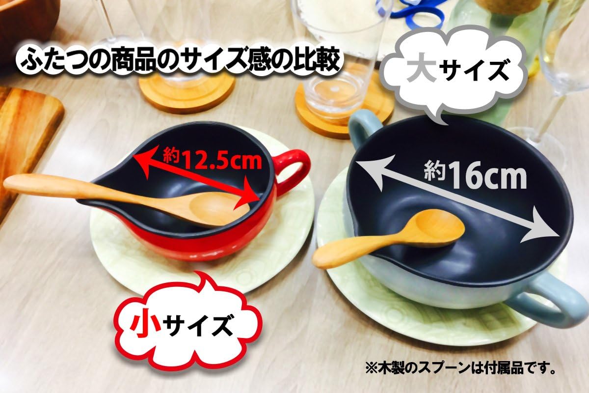 Amazon カインズ 魔法のカリーポット 小 木スプーン付き イエロー 電子レンジ調理用品 オンライン通販