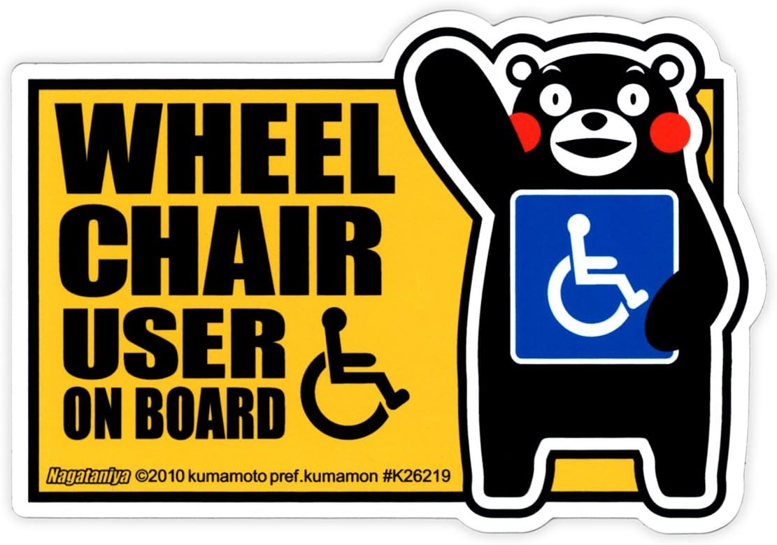 Amazon Co Jp くまモン の しかく 型 カー マグネット 車椅子 マーク Wheel Chair User On Board ゆるキャラ グランプリ 11 1位獲得 熊本 県 の キャラクター くまもん グッズ 通販 ベビー マタニティ