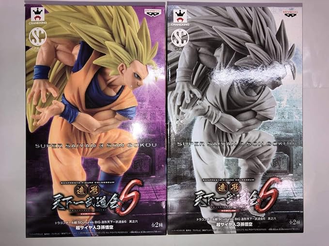 Amazon Co Jp ドラゴンボール超 Scultures Big 造形天下一武道会6 其之六 超サイヤ人3孫悟空 全2種セット ホビー 通販
