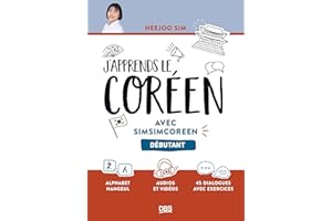 J'apprends le coréen avec simsimcoreen: Niveau débutant