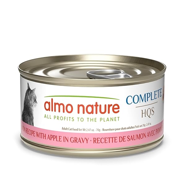 ALMO NATURE HQS COMPLETE CAT WET CAT FOOD...