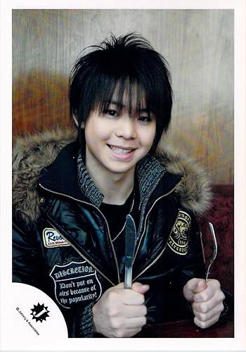 Amazon Hey Say Jump 公式写真 有岡大貴 Jロゴ 生写真 スリーブ付 Dj 10 アイドル 芸能人グッズ 通販 Amazon Hey Say Jump 公式写真 有岡大貴 Jロゴ 生写真 スリーブ付 Dj 10 アイドル 芸能人グッズ 通販