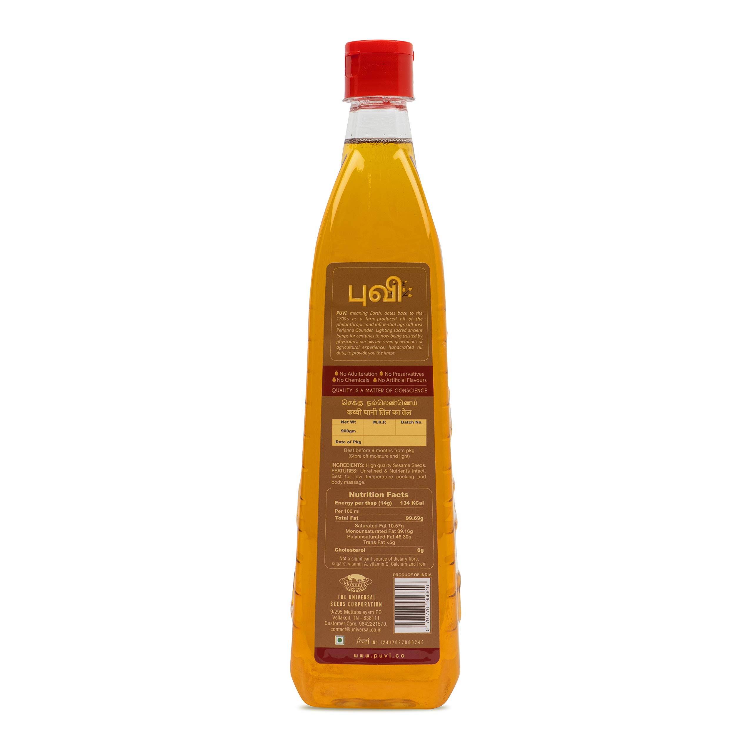 Puvi 1L Cold Pressed Gingelly / Sesame Oil (Virgin, Chekku / Ghani) 1