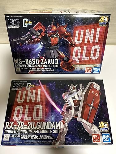 Amazon Uniqlo ユニクロ Ut オリジナル 限定 ガンプラ 2体 1 ザクii 1 オリジナルカラー ガンプラ40th 新品 プラモデル 通販