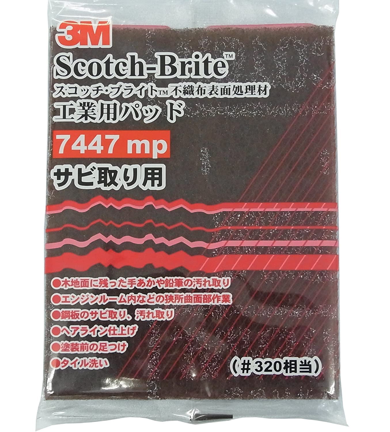 スリーエム(3M) 3M スコッチブライト 工業用パッド7447mp #320相当商品画像