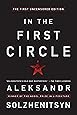 The First Circle