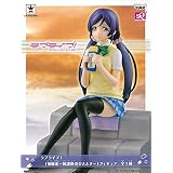 Banpresto - Love Live! First Year Student Hanayo Koizumi Petit