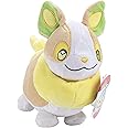 Pokemon 8" Yamper Plush - Officially Licensed - Sword and Shield - Authentic Soft Stuffed Animal Toy Figure - Gift for Kids, Boys, Girls - 2+