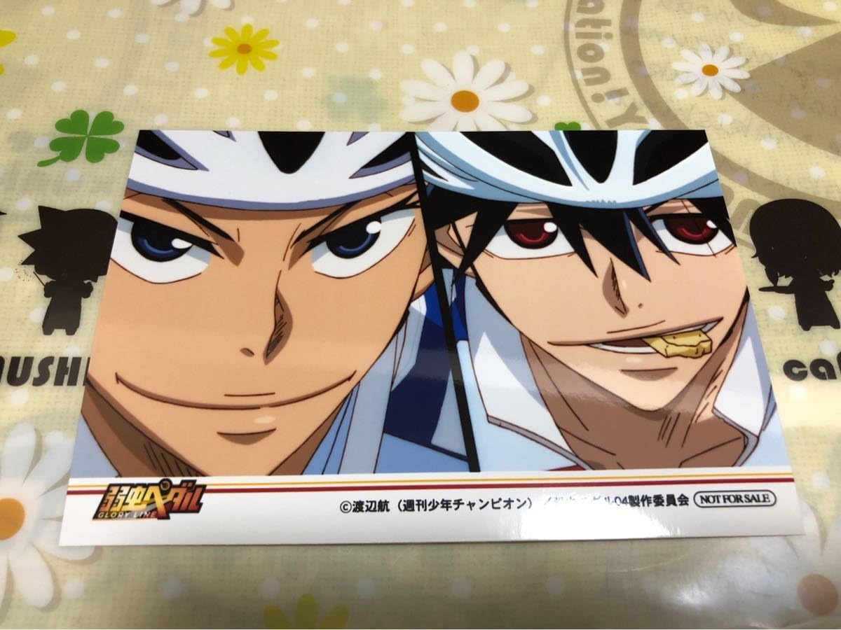 Amazon Co Jp 弱虫ペダル アニメジャパン アニメイト 京都 福岡 池袋 キャンペーン 特典 ブロマイド 泉田 新開 悠人 箱学 ポストカード 映画村 ホビー 通販