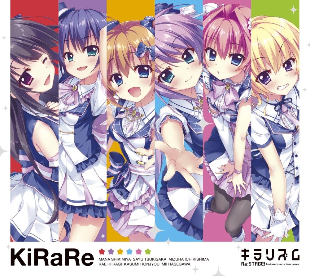 Kirare 1stアルバム キラリズム 初回限定盤 Kirare