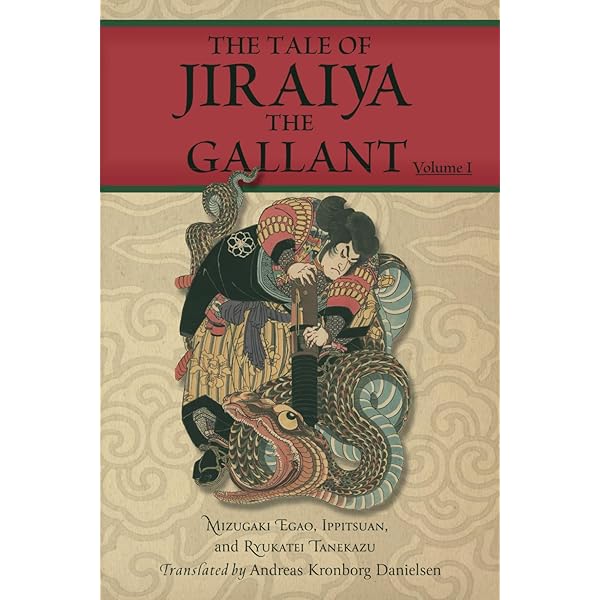 Godslayer: Volume II of The Sundering: Carey, Jacqueline