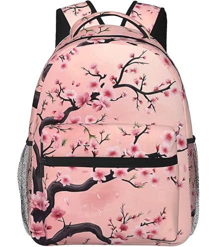 Tarvione Cherry Blossom Backpack Cutecore Sakura Daypack Embroidery Cute Flower Purse Shoulder Bag Kawaii Nylon Handbag with Zipper for Women(Beige)