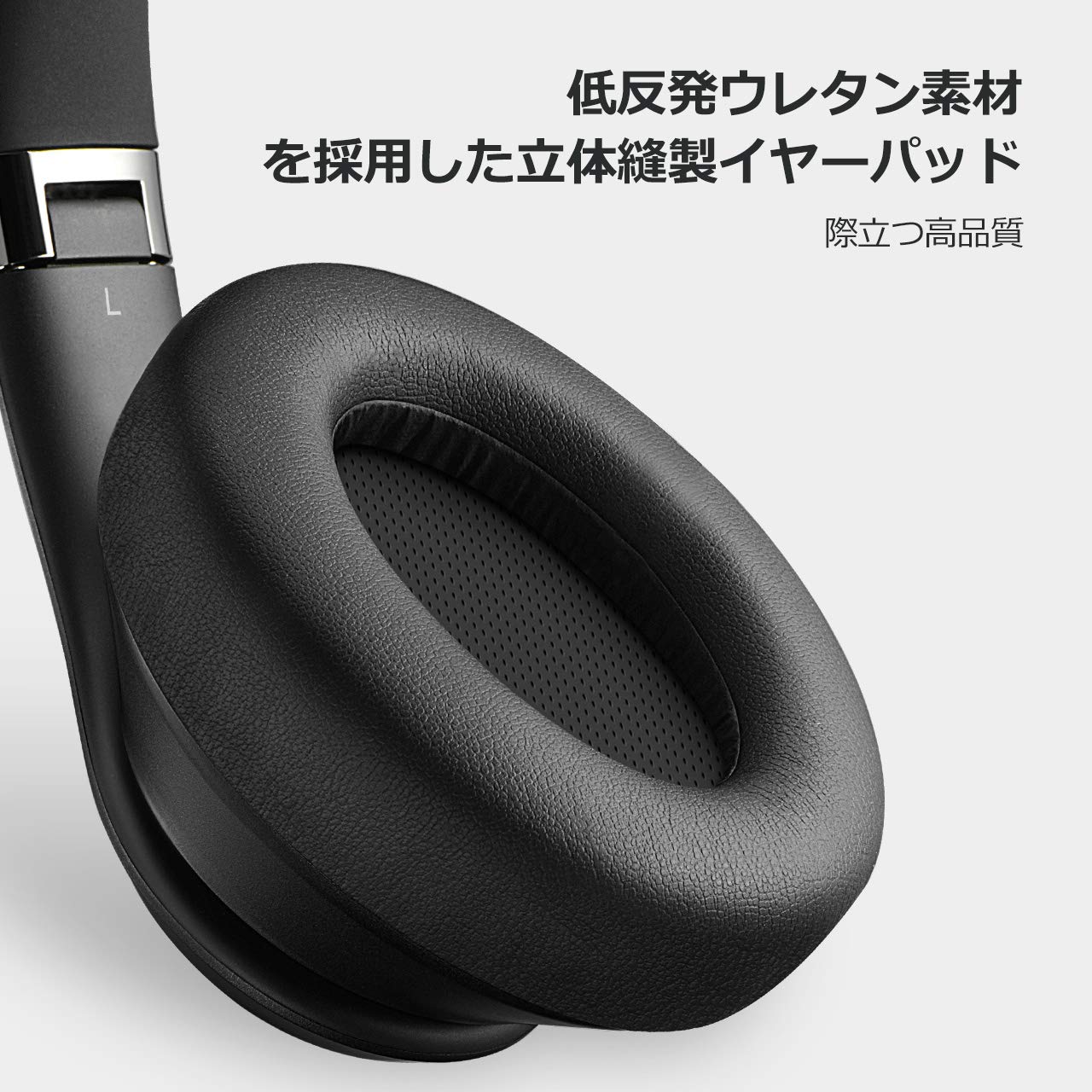 Mpow H20 ヘッドホン Bluetooth 5.0 ワイヤレス ヘッドホン 密閉型 高音質 デザイン賞2019受賞 ブラック