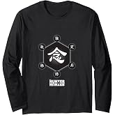 Hunter X Hunter Symbols Long Sleeve T-Shirt