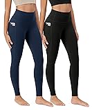 ODODOS 2-Pack Buttery Soft Lounge Yoga Leggings