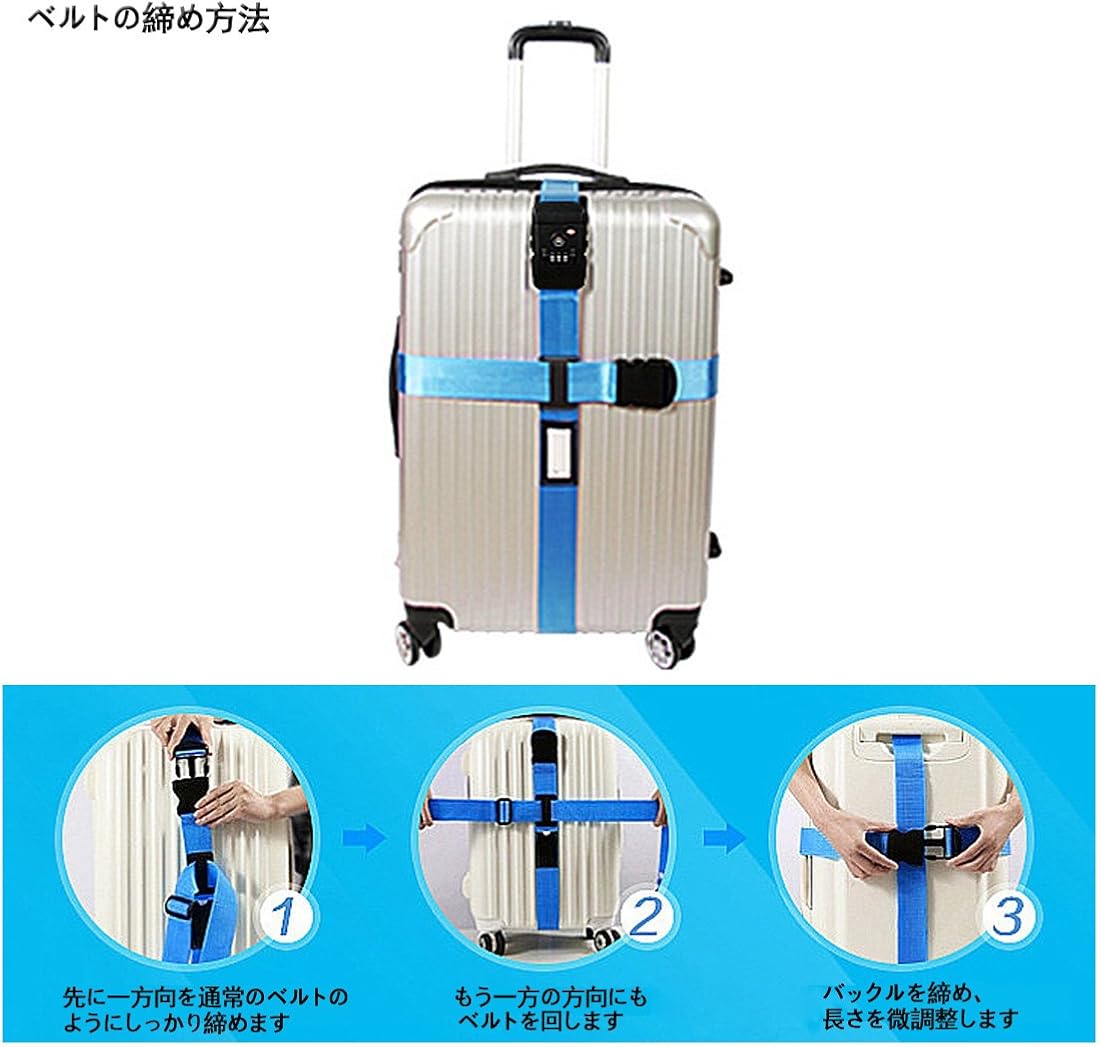 Amazon Co Jp スーツケースベルト 十字型ベルト Tsaベルトtsaロック搭載 ダイアル錠 調整可能 見つけやすく紛失防止 旅行 出張用 ブルー シューズ バッグ