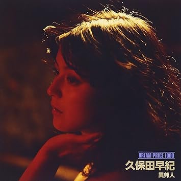 鳥の歌 酉年の名曲 おすすめの人気曲 鳥の歌 酉年の名曲 おすすめの人気曲