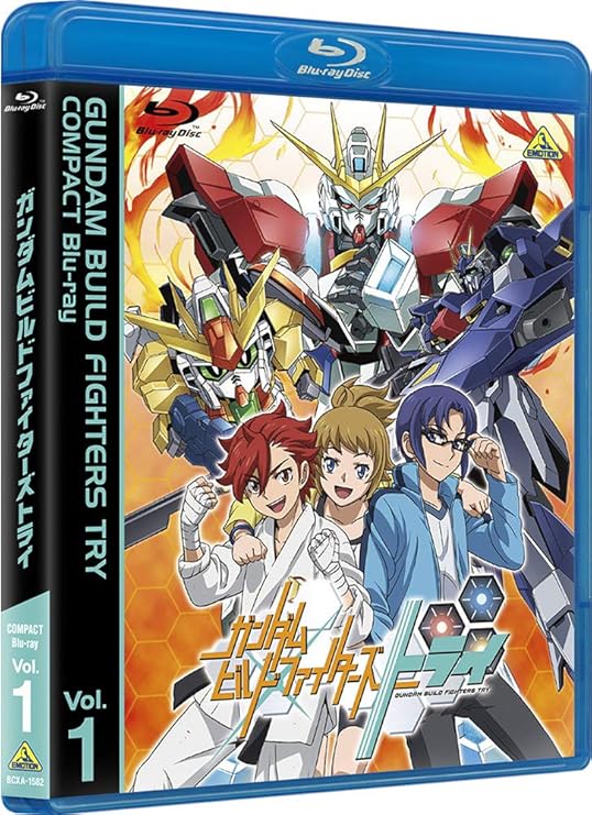 Amazon ガンダムビルドファイターズトライ Compact Blu Ray Vol 1 アニメ