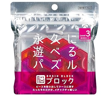 ジグソーパズルに立体パズル おすすめのパズル かってよし