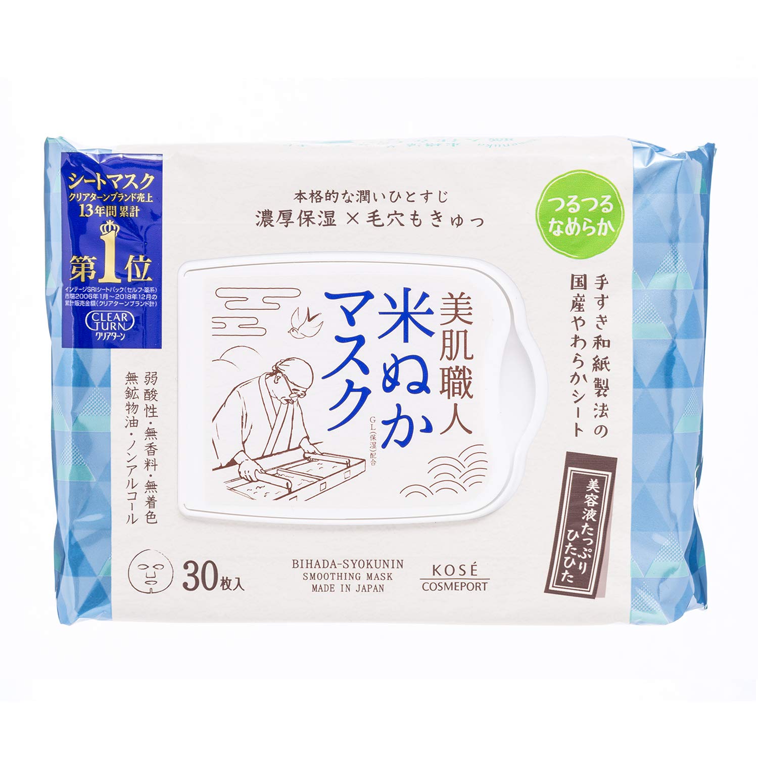 Clear Turn KOSE Beautiful Skin Craftsman Rice Nuka Mask Large Capacity Face Pack 30 Sheets