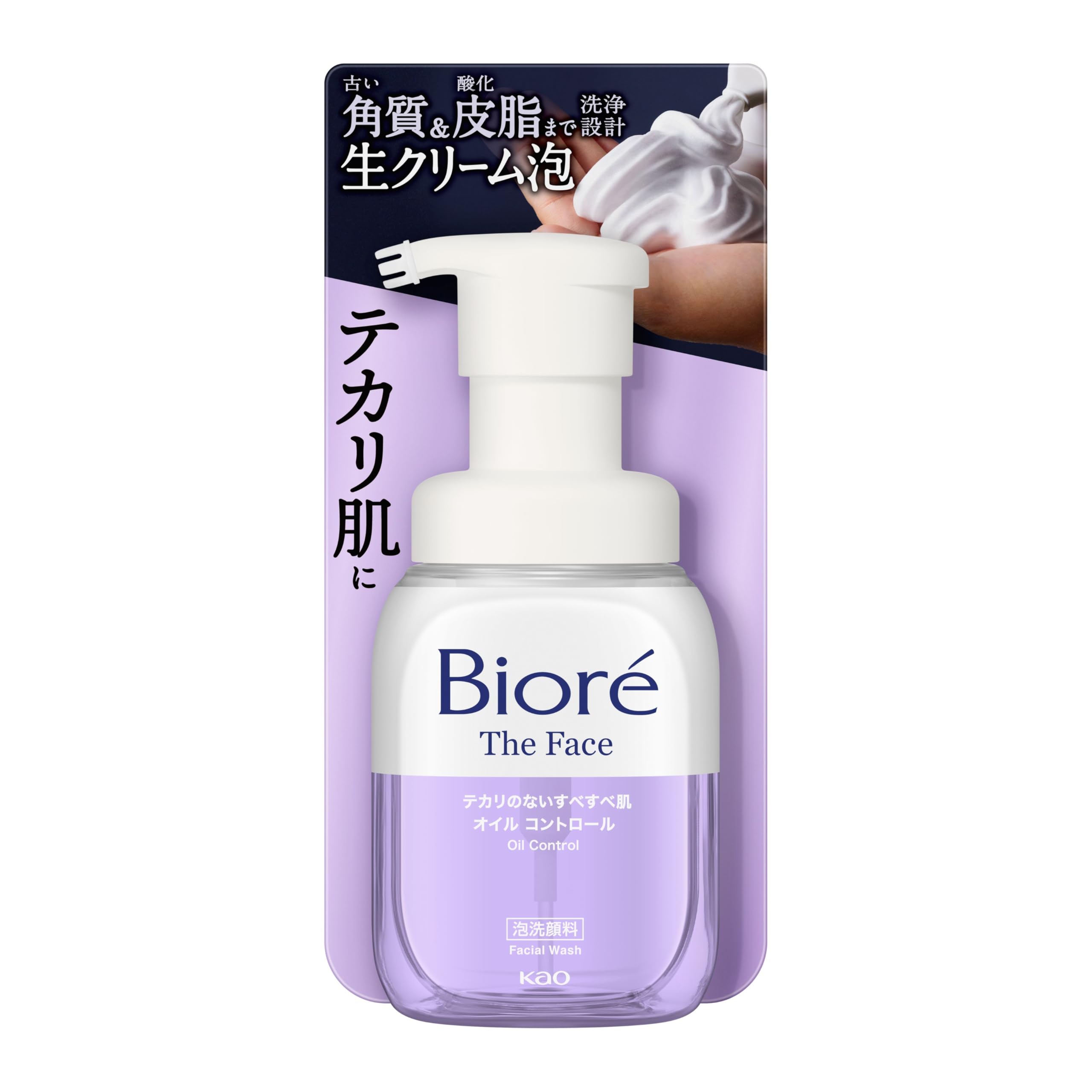 Biore The Face Facial Wash Foam 200ml - Moist