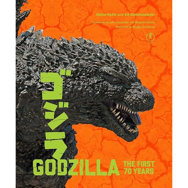 An Unauthorized Guide to Godzilla 英語洋書 Godzilla Collectibles An Unauthorized Guide Book by Sean