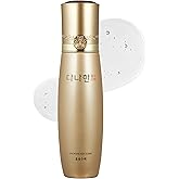 DANAHAN Hyoyong Fermented Herbal Essence Toner – Concentrated Hydrating Face Toner with 30+ Botanicals & Lecithin – Helps Improve Look of Firmness, Dewy Skin Prep, 5.4 fl oz Anti-Aging Formula