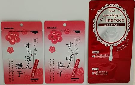 Amazon マルマン すっぽん撫子 60粒 2個セット おまけつき マルマン コラーゲン